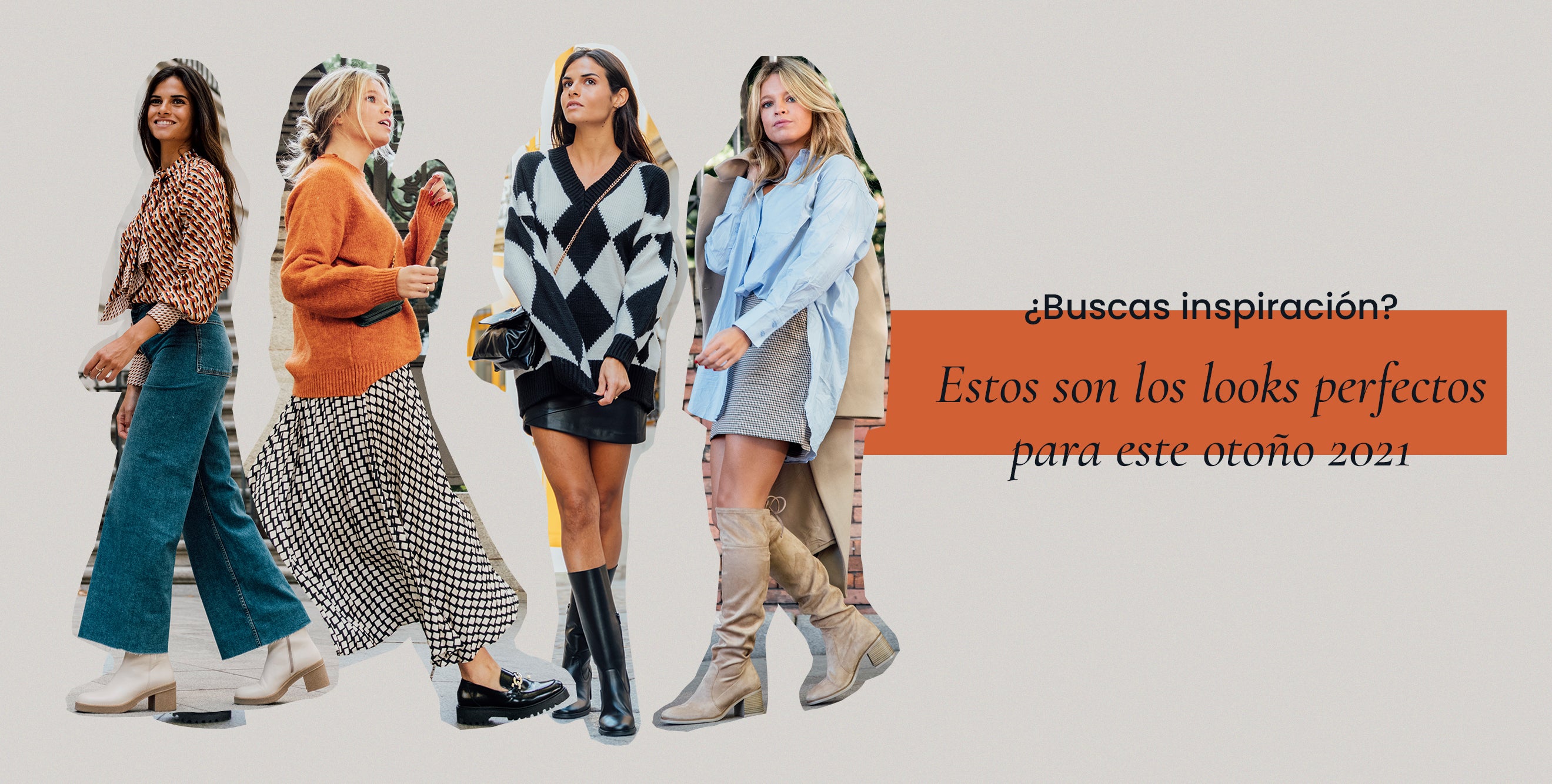 ¿Buscas inspiración? Estos son los looks perfectos para este otoño 2021